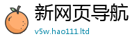 2025最新正版挂牌资料采新澳门天天彩免费精准大全谜语